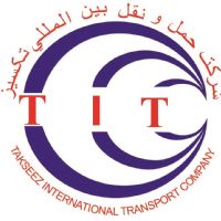 شرکت حمل و نقل بین المللی تکسیز