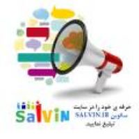 سایت تبلیغاتی salvin.ir