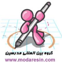 مدرسین تدریس خصوصی زبان عربی
