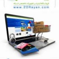 فروشگاه اینترنتی تجهیزات تخصصی شبکه 20Rayan