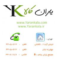 www.yarankala.com