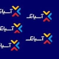 ثبت موسسه