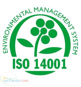 خدمات مشاوره استقرار سیستم مدیریت محیط زیست ISO14001 2004