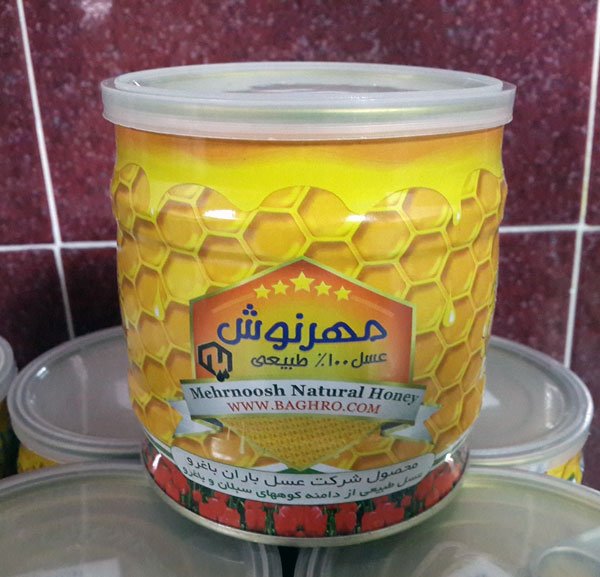 فروش عسل طبیعی به صورت عمده - عسل مهرنوش
