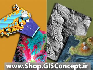 فروش تصاویر ماهواره ای ، داده های علوم زمین ، نرم افزارهای علوم زمین