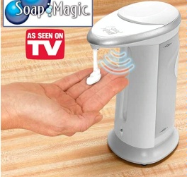 سوپ مجیک soap magic (صابون ریز اتوماتیک الکترونیکی)