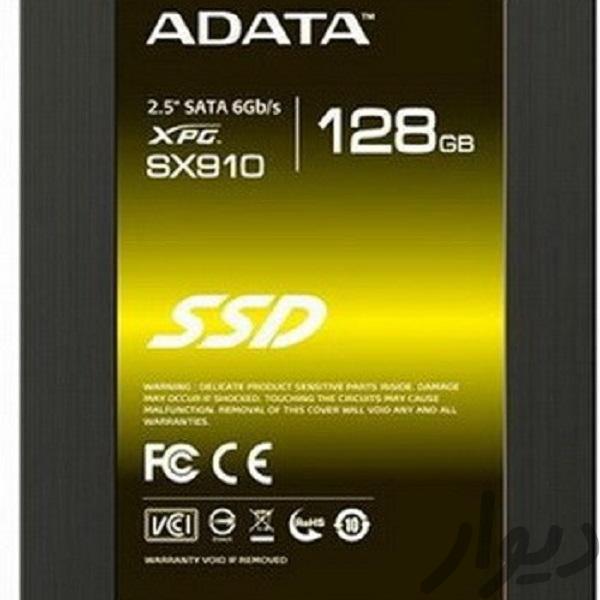 هارد SSD 128